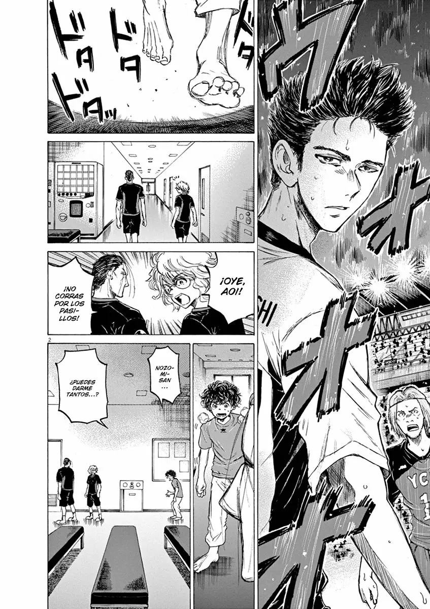 Read Ao Ashi ES Manga Online