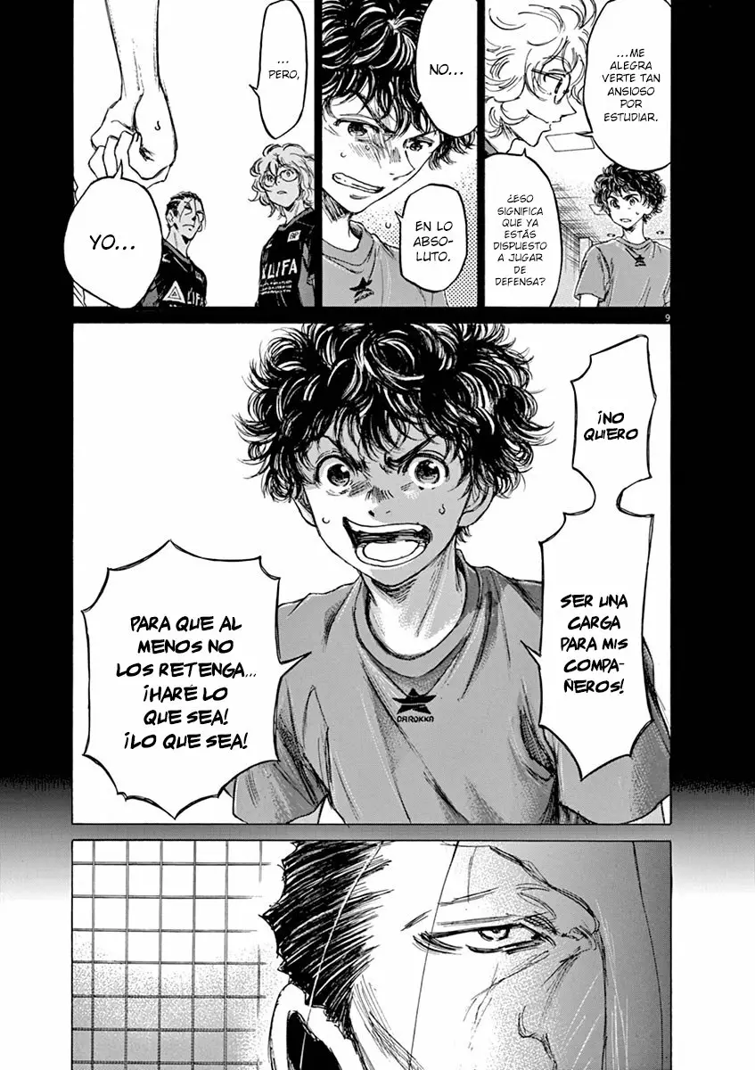 Read Ao Ashi ES Manga Online