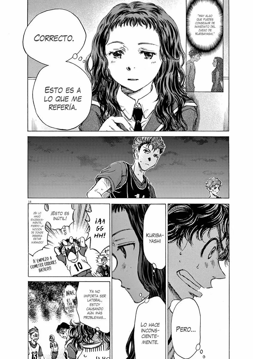 Read Ao Ashi ES Manga Online