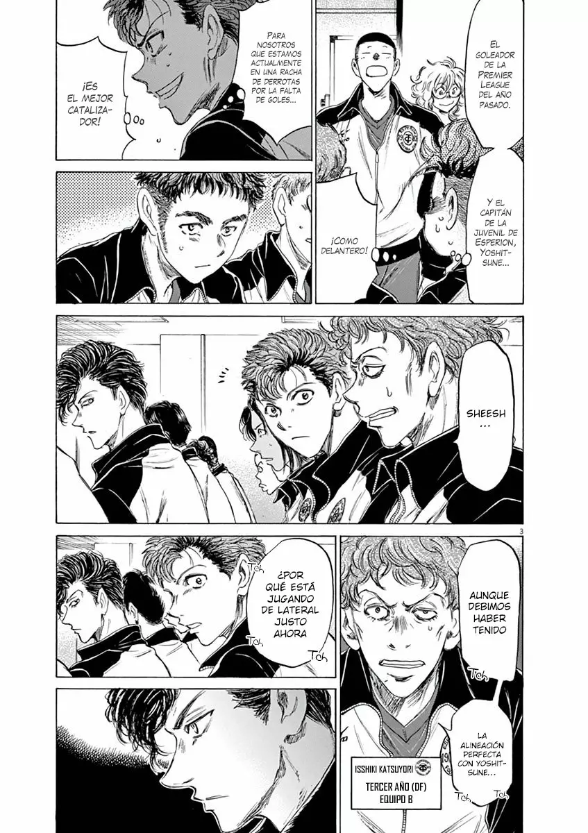 Read Ao Ashi ES Manga Online