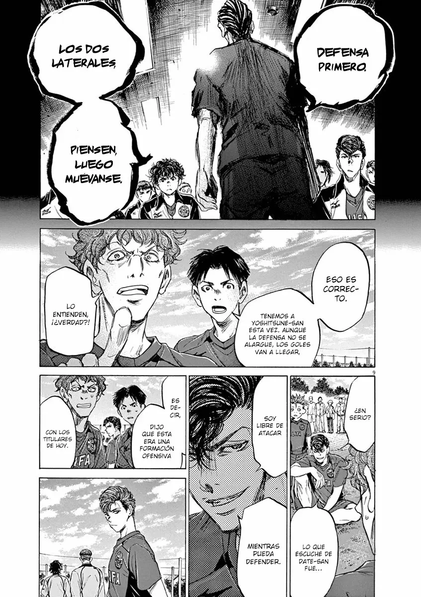 Read Ao Ashi ES Manga Online