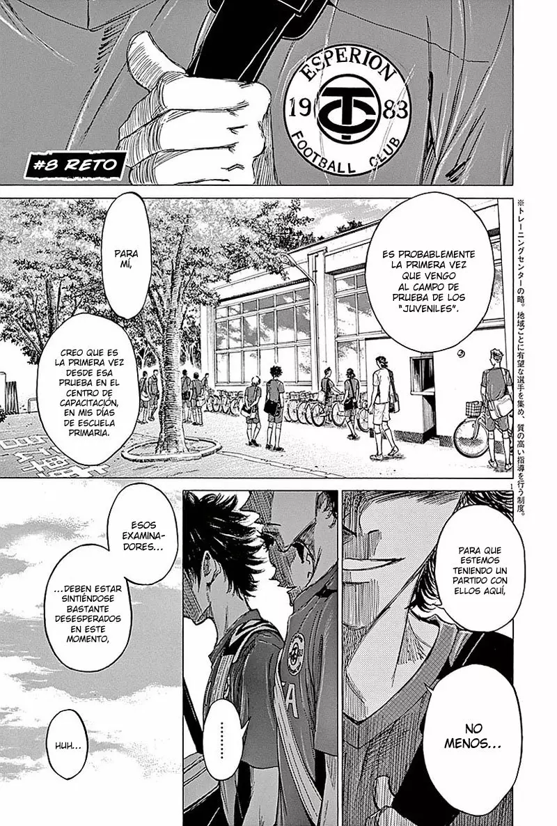 Read Ao Ashi ES Manga Online