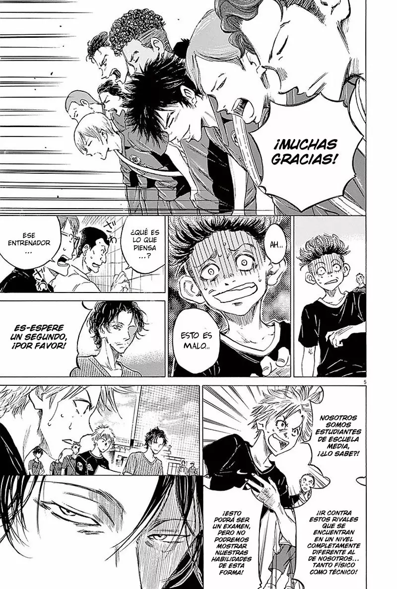 Read Ao Ashi ES Manga Online