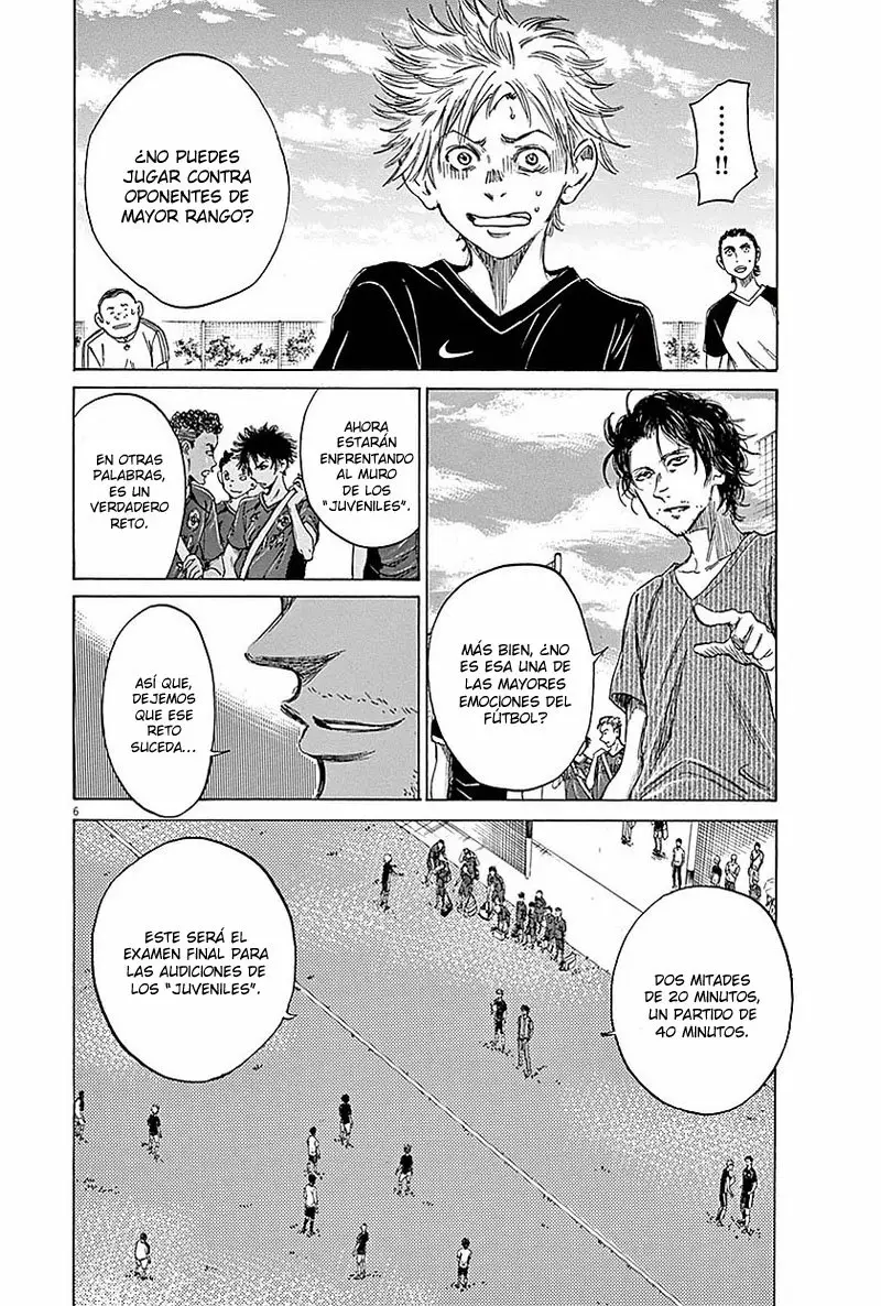 Read Ao Ashi ES Manga Online