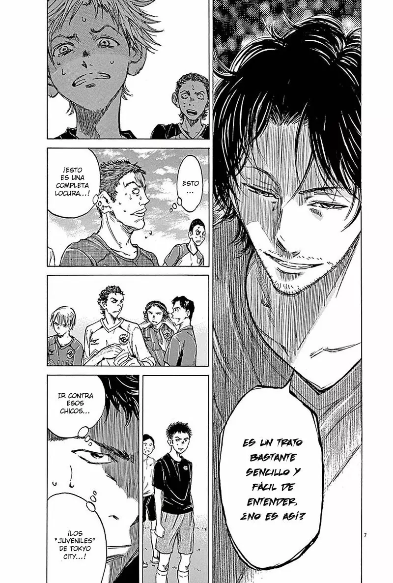 Read Ao Ashi ES Manga Online