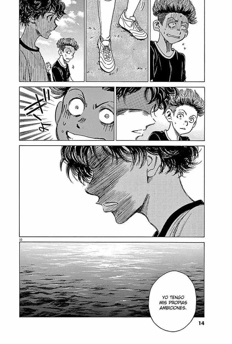 Read Ao Ashi ES Manga Online