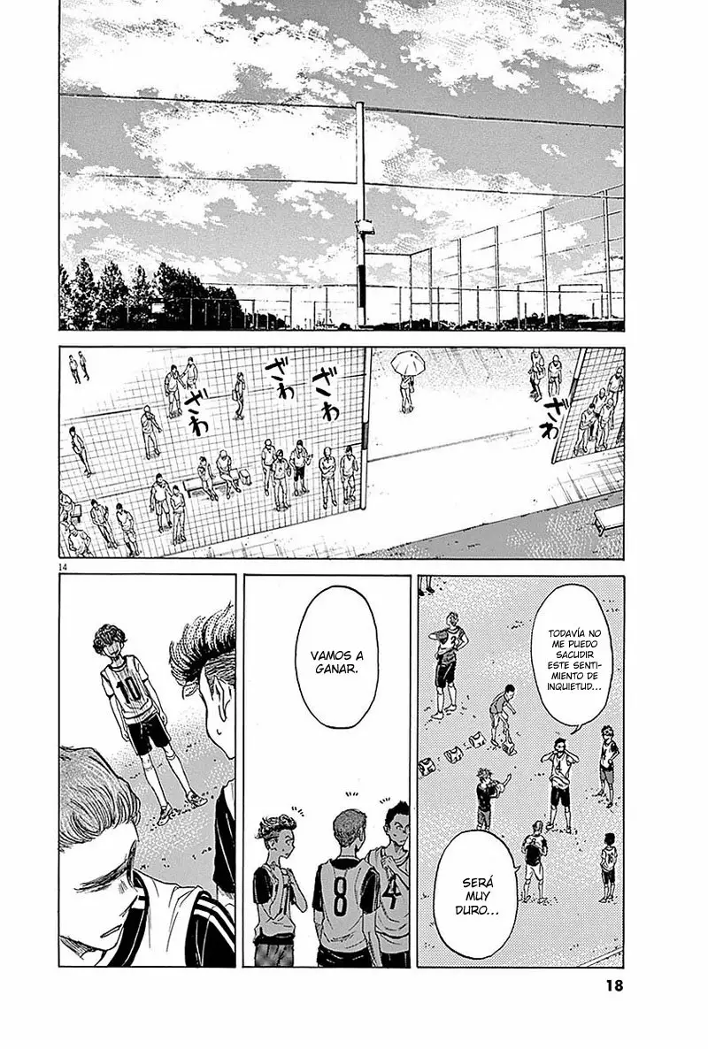Read Ao Ashi ES Manga Online