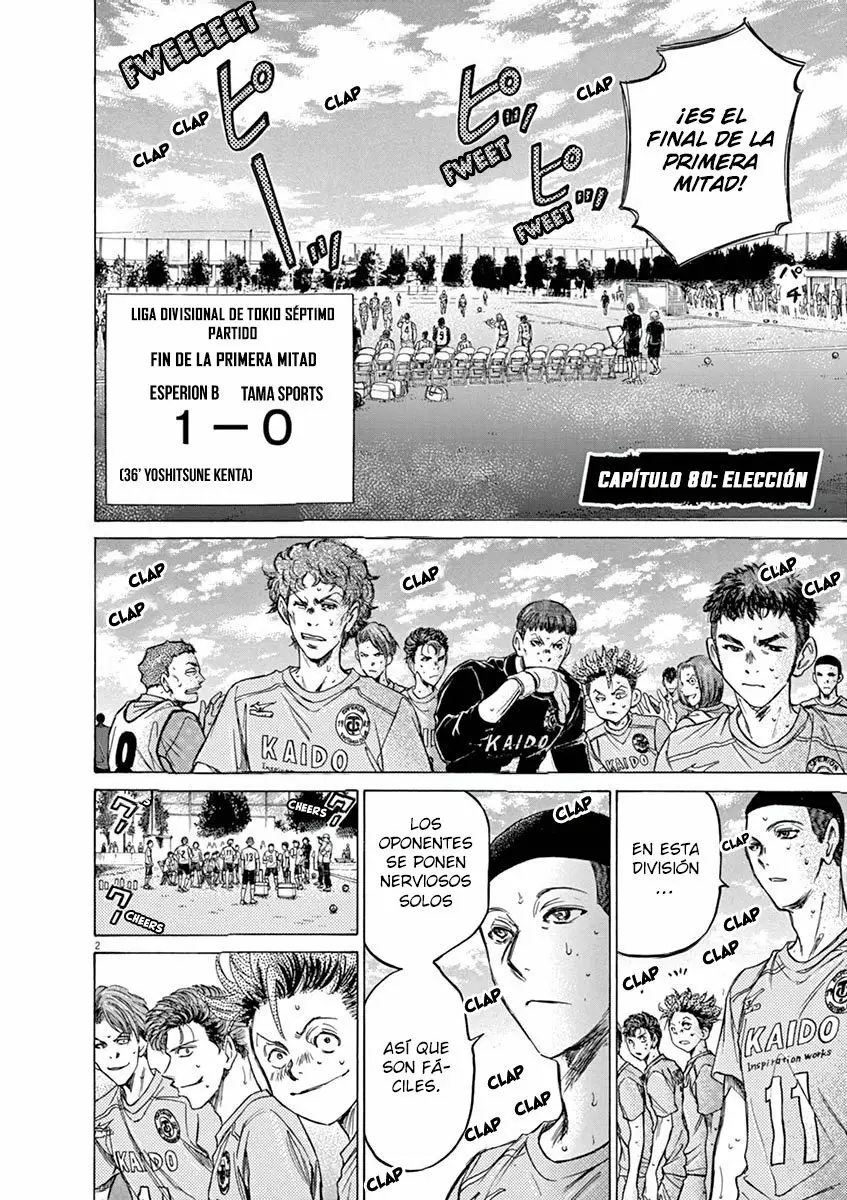 Read Ao Ashi ES Manga Online