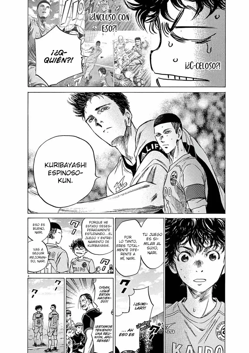 Read Ao Ashi ES Manga Online