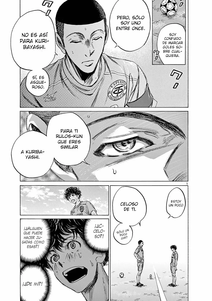 Read Ao Ashi ES Manga Online