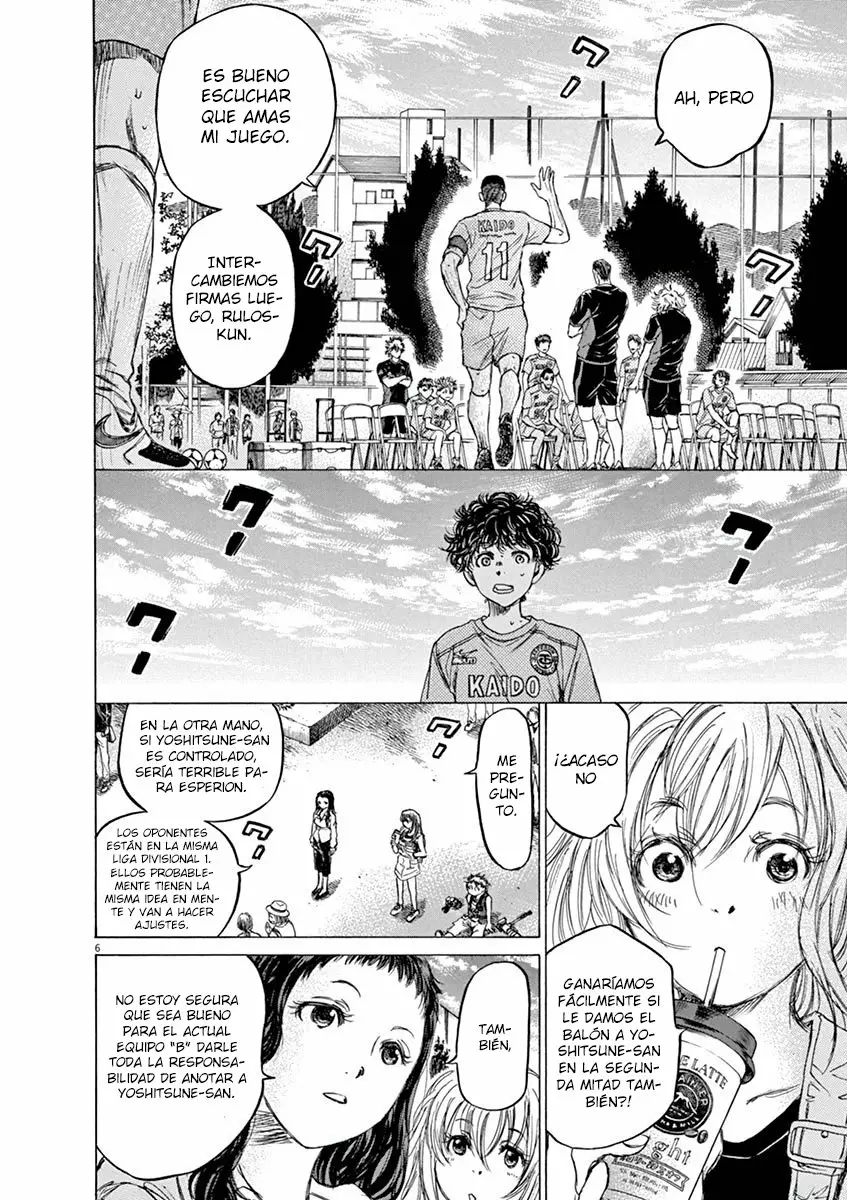 Read Ao Ashi ES Manga Online