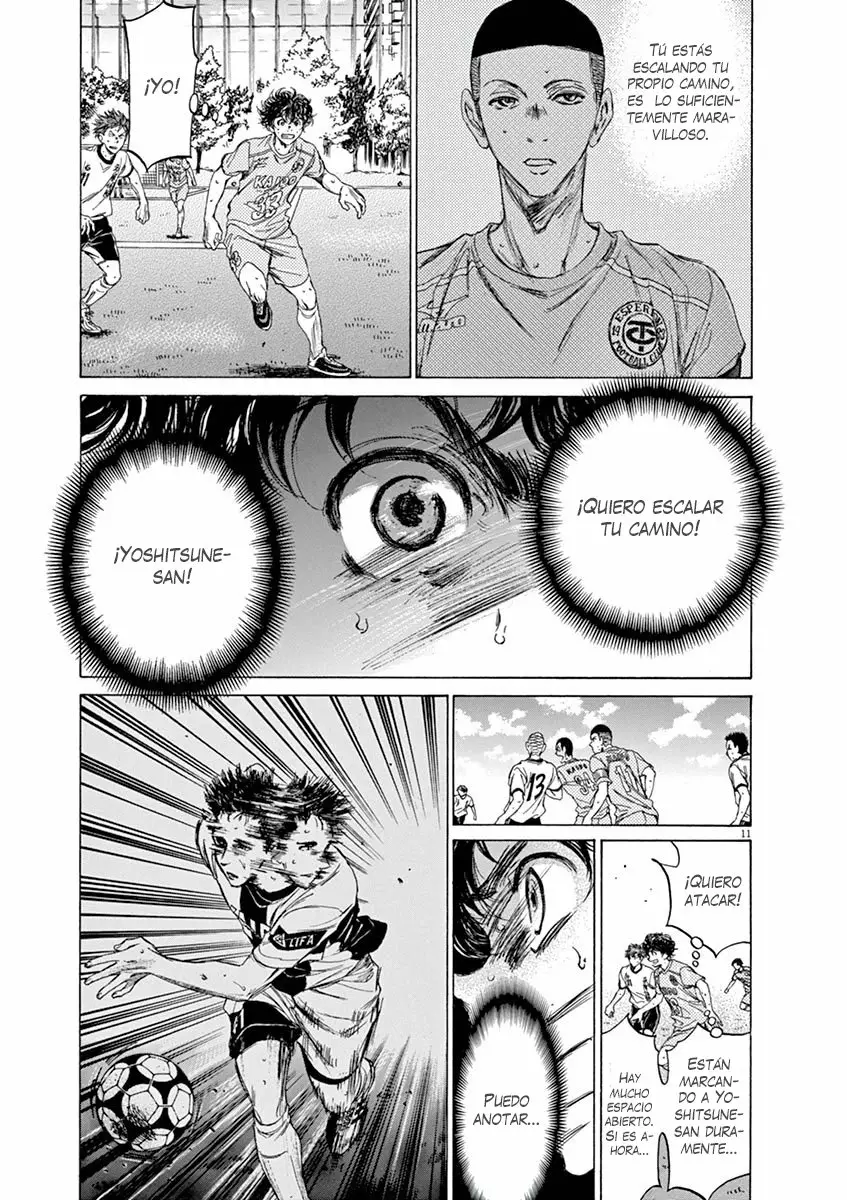 Read Ao Ashi ES Manga Online