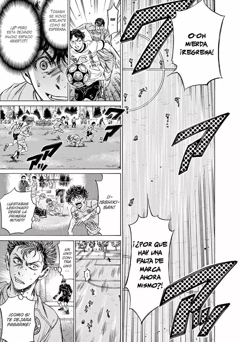 Read Ao Ashi ES Manga Online