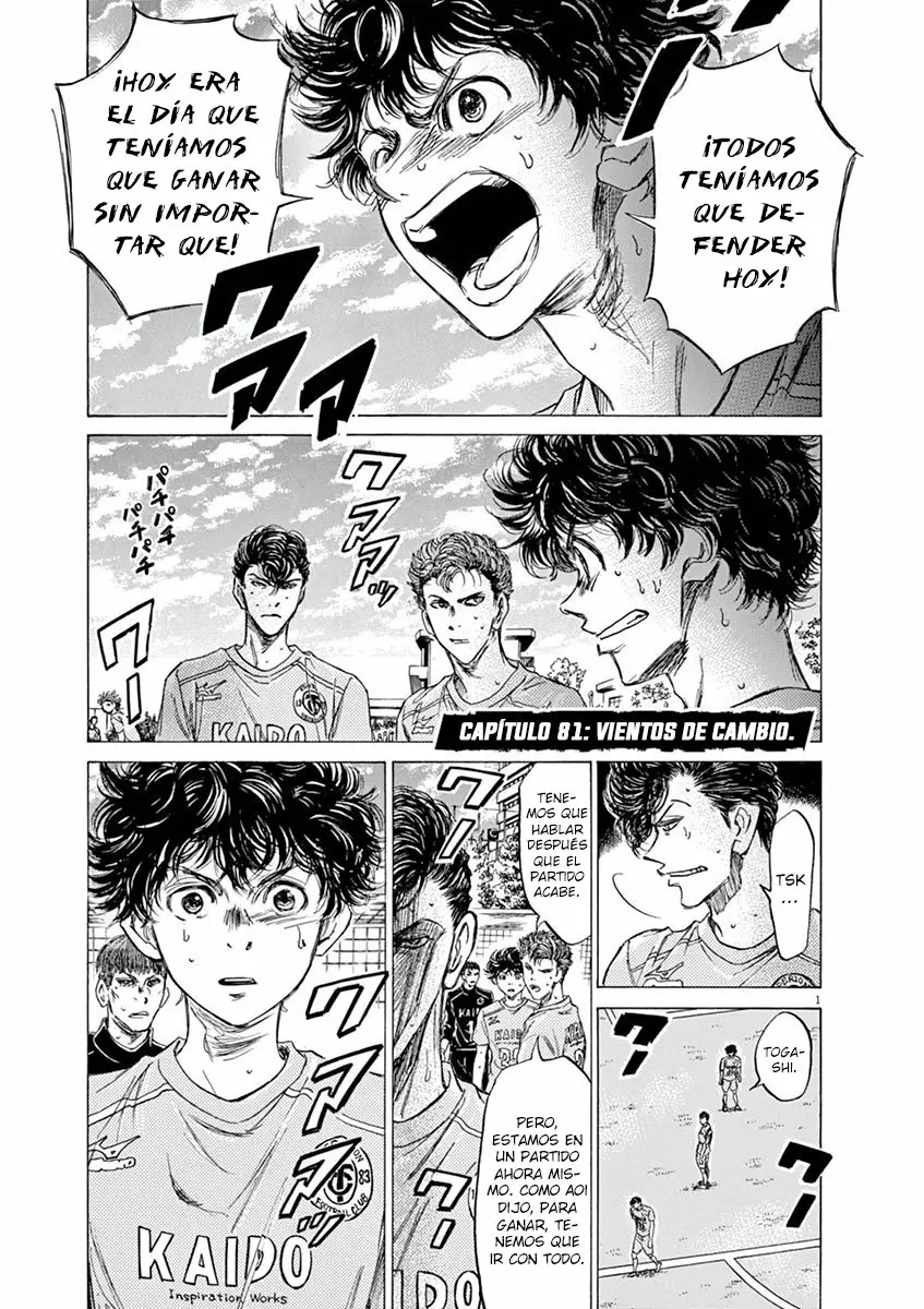 Read Ao Ashi ES Manga Online