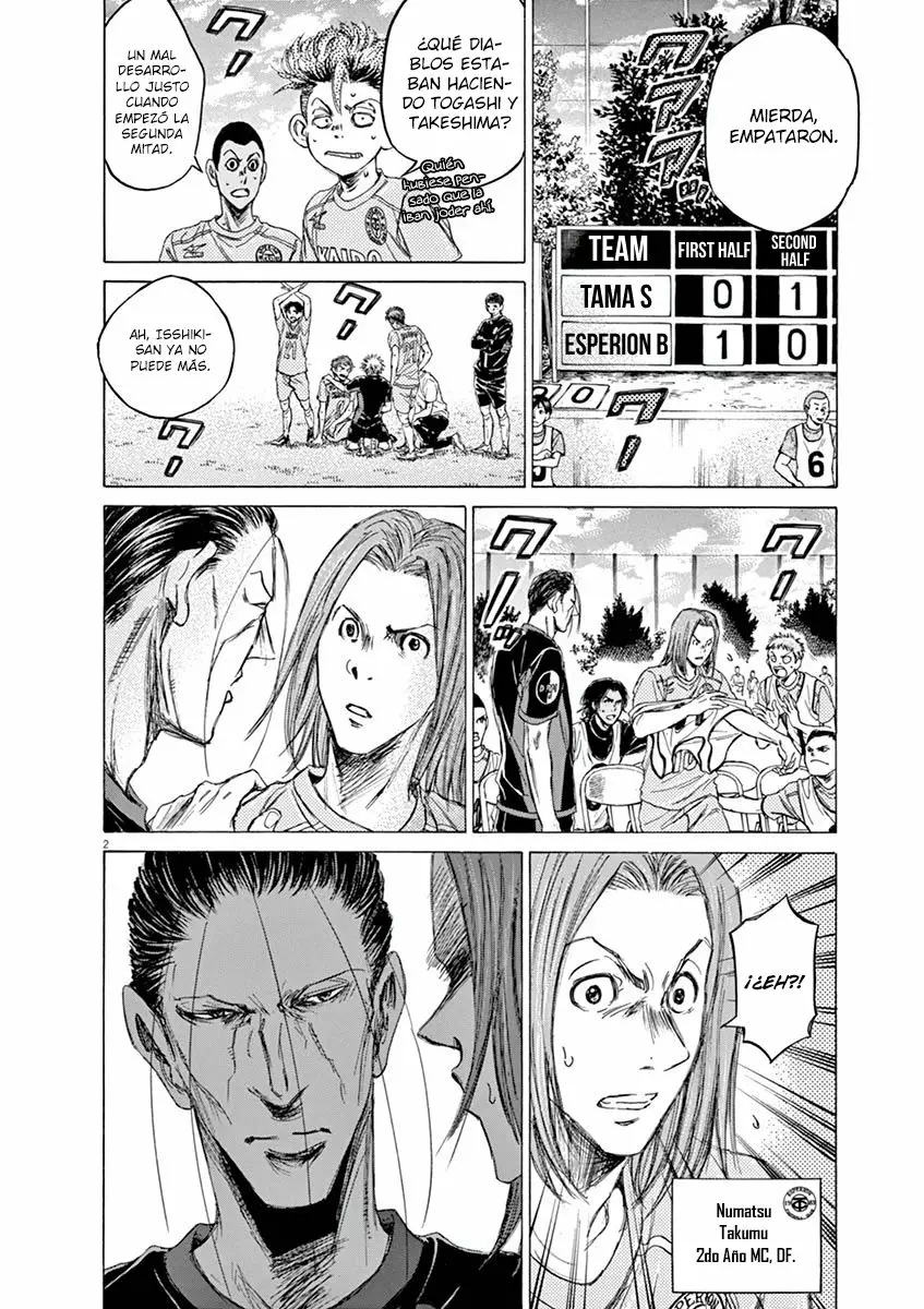 Read Ao Ashi ES Manga Online