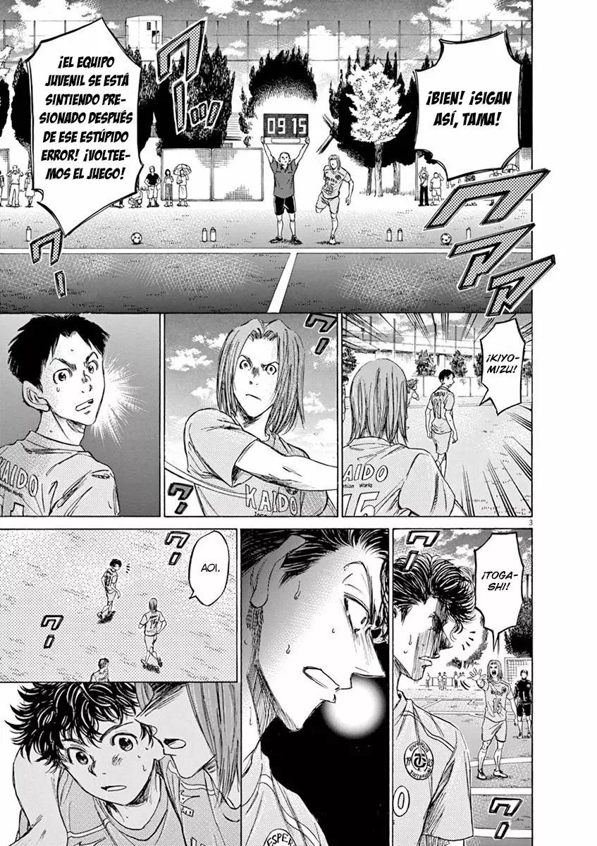 Read Ao Ashi ES Manga Online