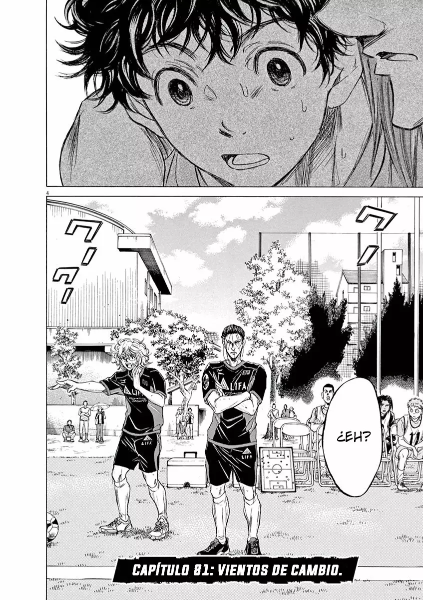 Read Ao Ashi ES Manga Online