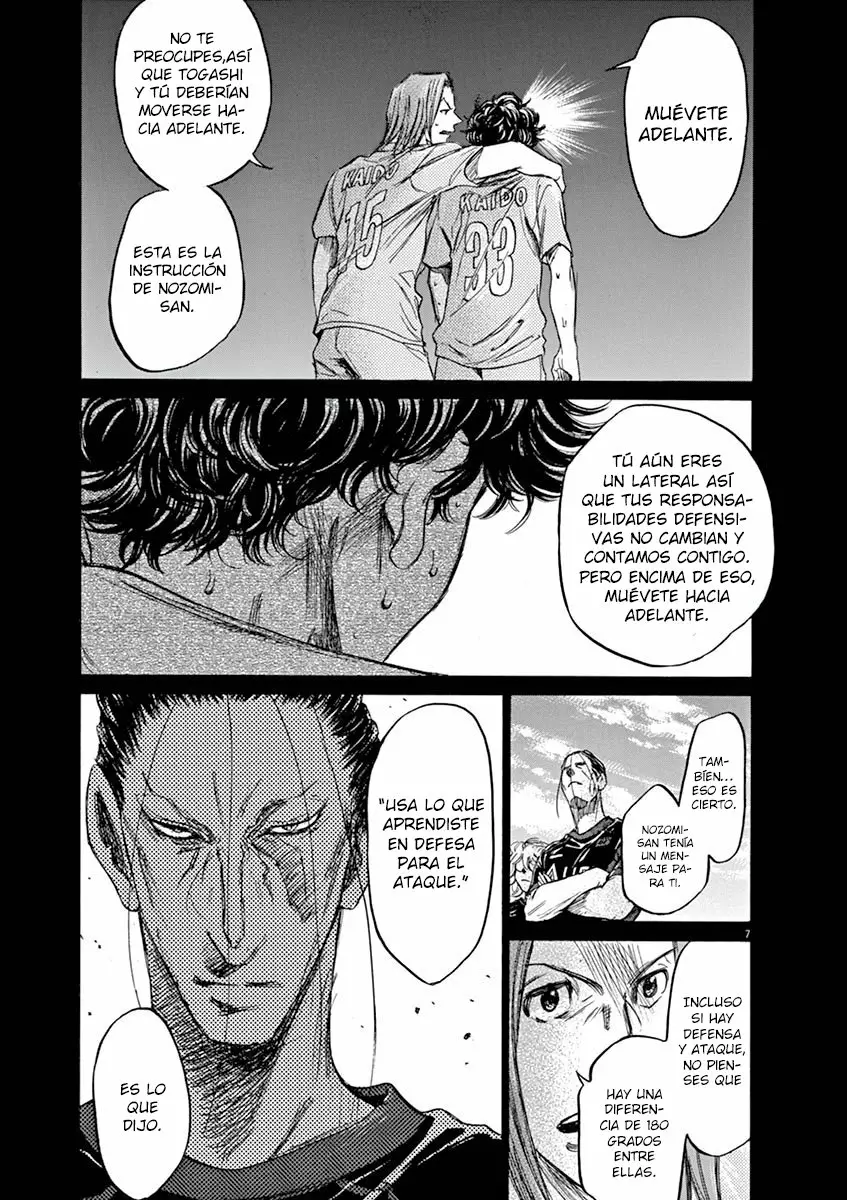 Read Ao Ashi ES Manga Online