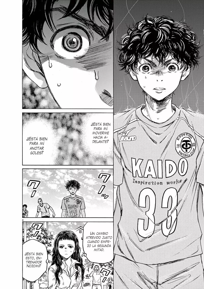 Read Ao Ashi ES Manga Online