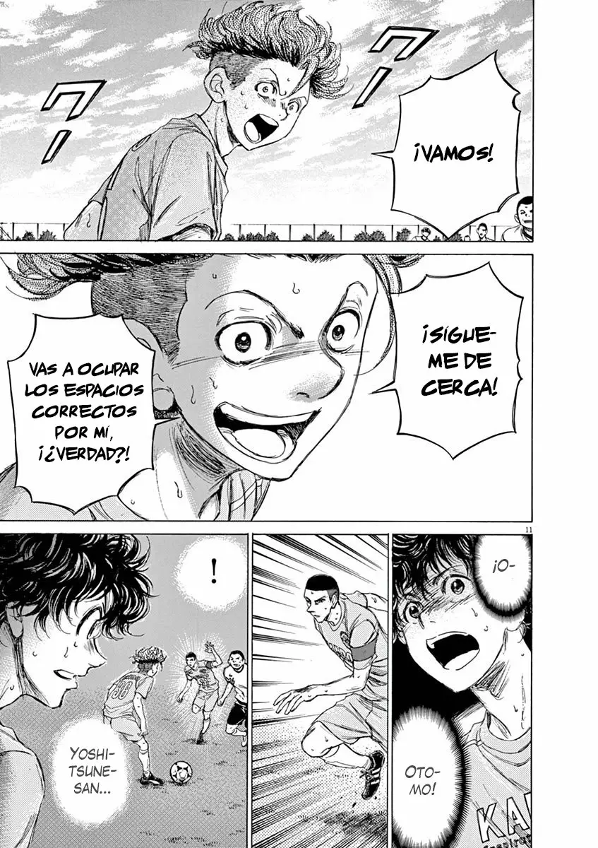 Read Ao Ashi ES Manga Online