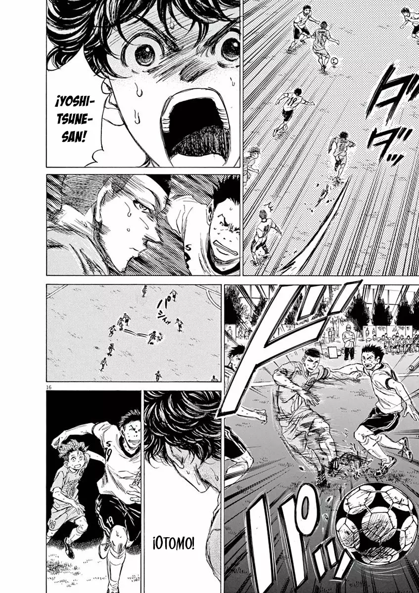 Read Ao Ashi ES Manga Online