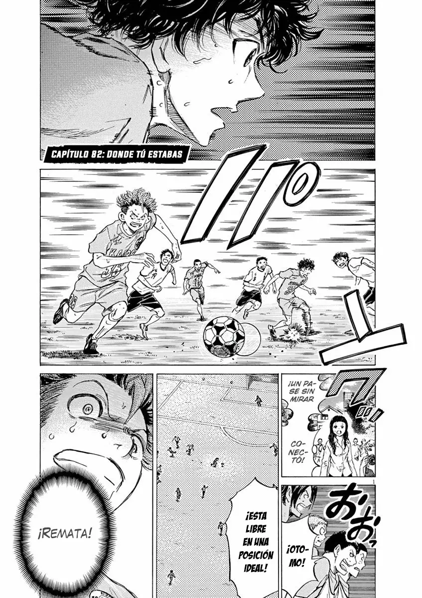 Read Ao Ashi ES Manga Online