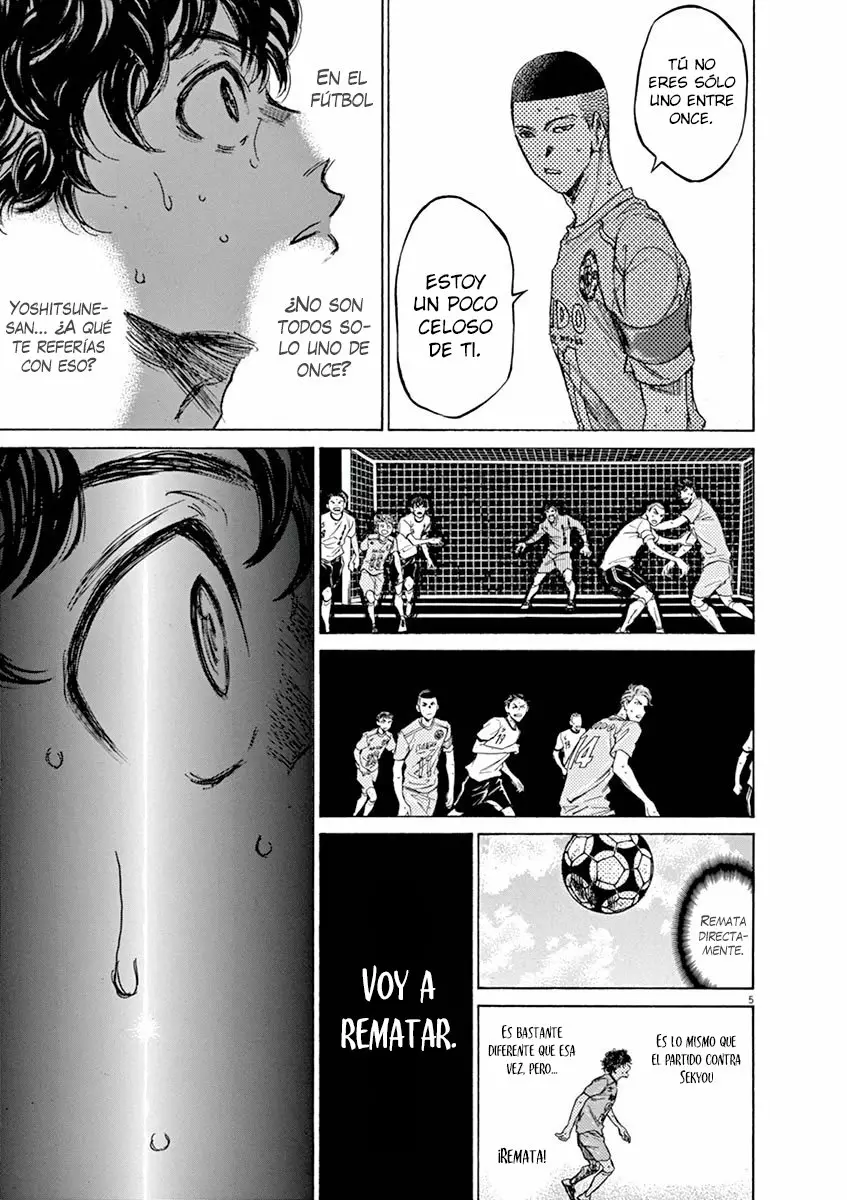 Read Ao Ashi ES Manga Online