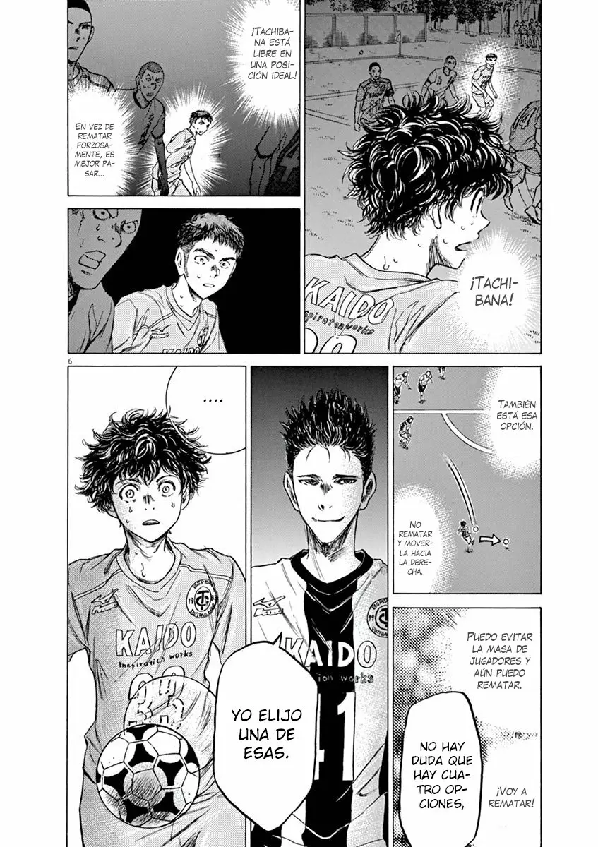 Read Ao Ashi ES Manga Online
