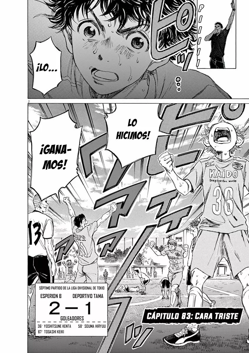 Read Ao Ashi ES Manga Online
