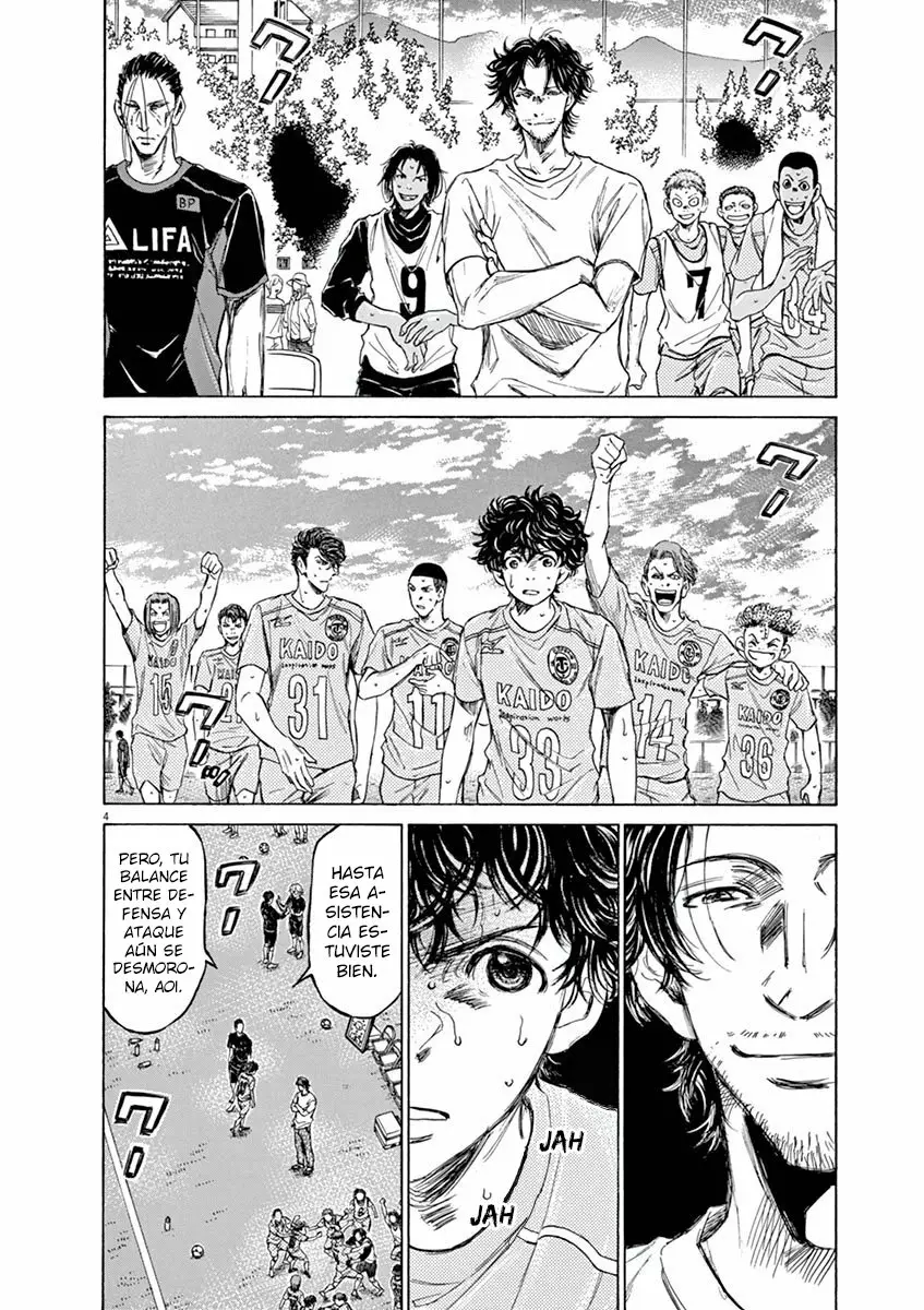 Read Ao Ashi ES Manga Online