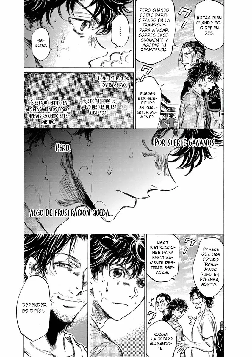 Read Ao Ashi ES Manga Online