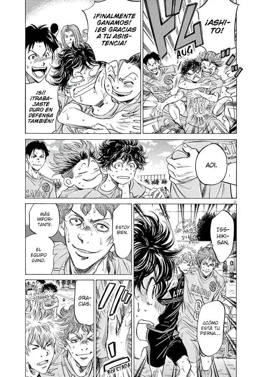 Read Ao Ashi ES Manga Online