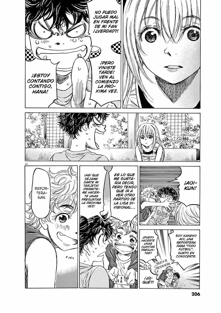 Read Ao Ashi ES Manga Online