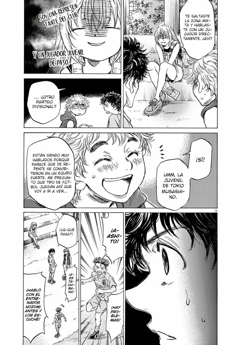 Read Ao Ashi ES Manga Online