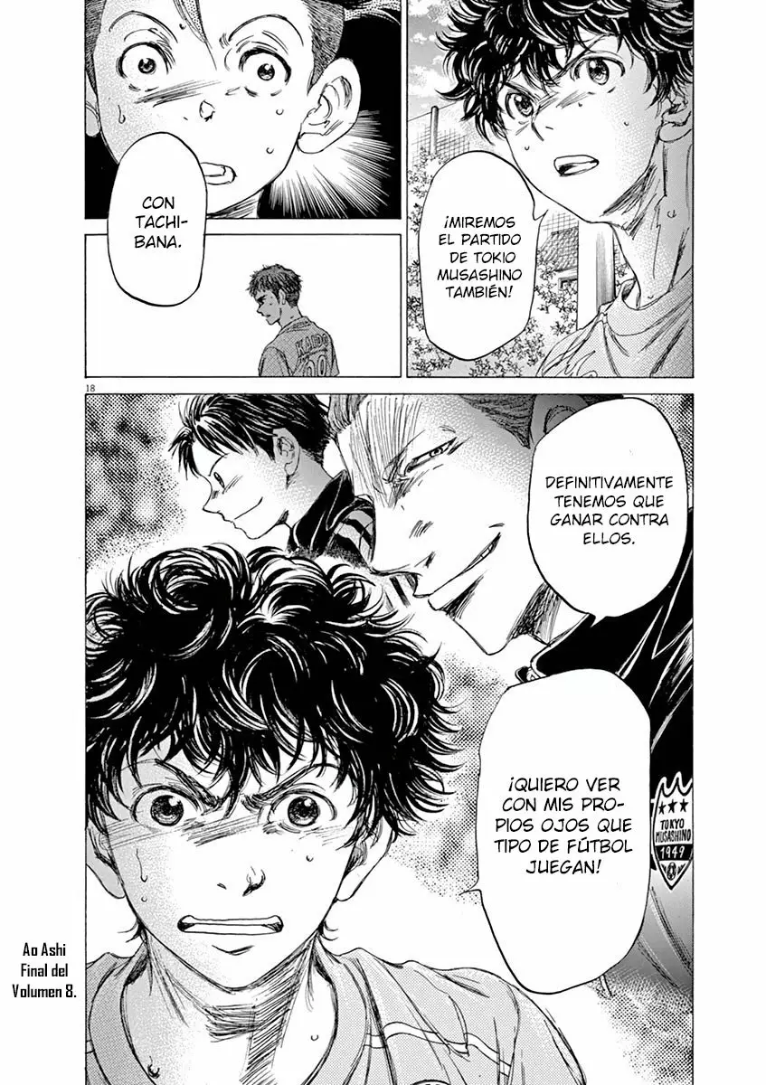 Read Ao Ashi ES Manga Online