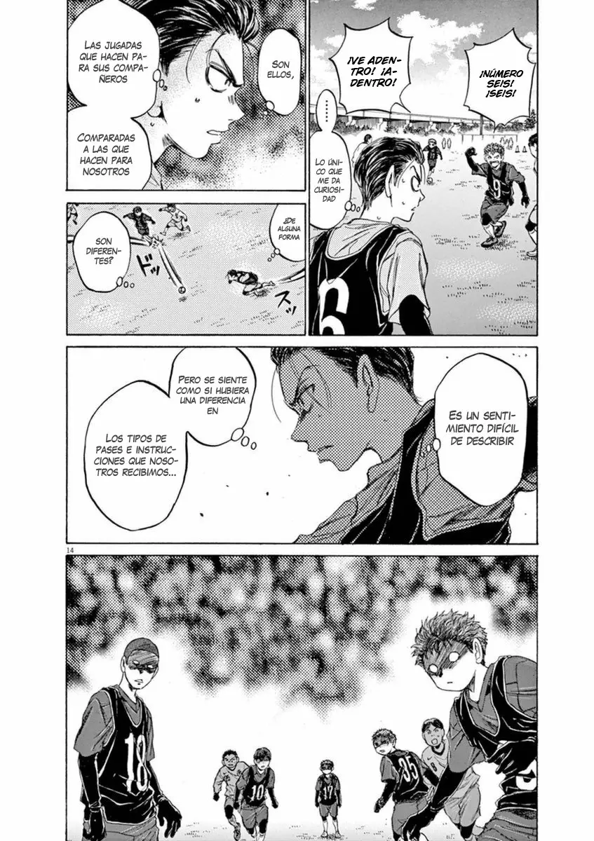 Read Ao Ashi ES Manga Online
