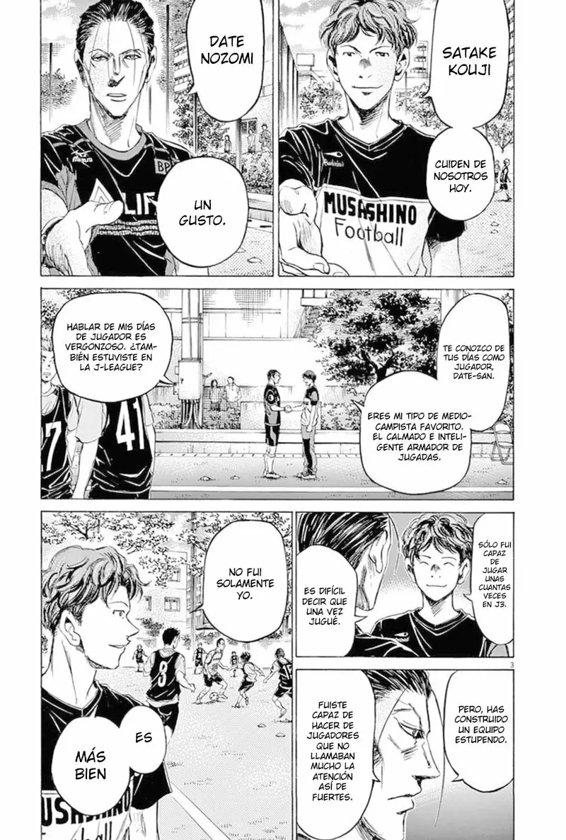 Read Ao Ashi ES Manga Online