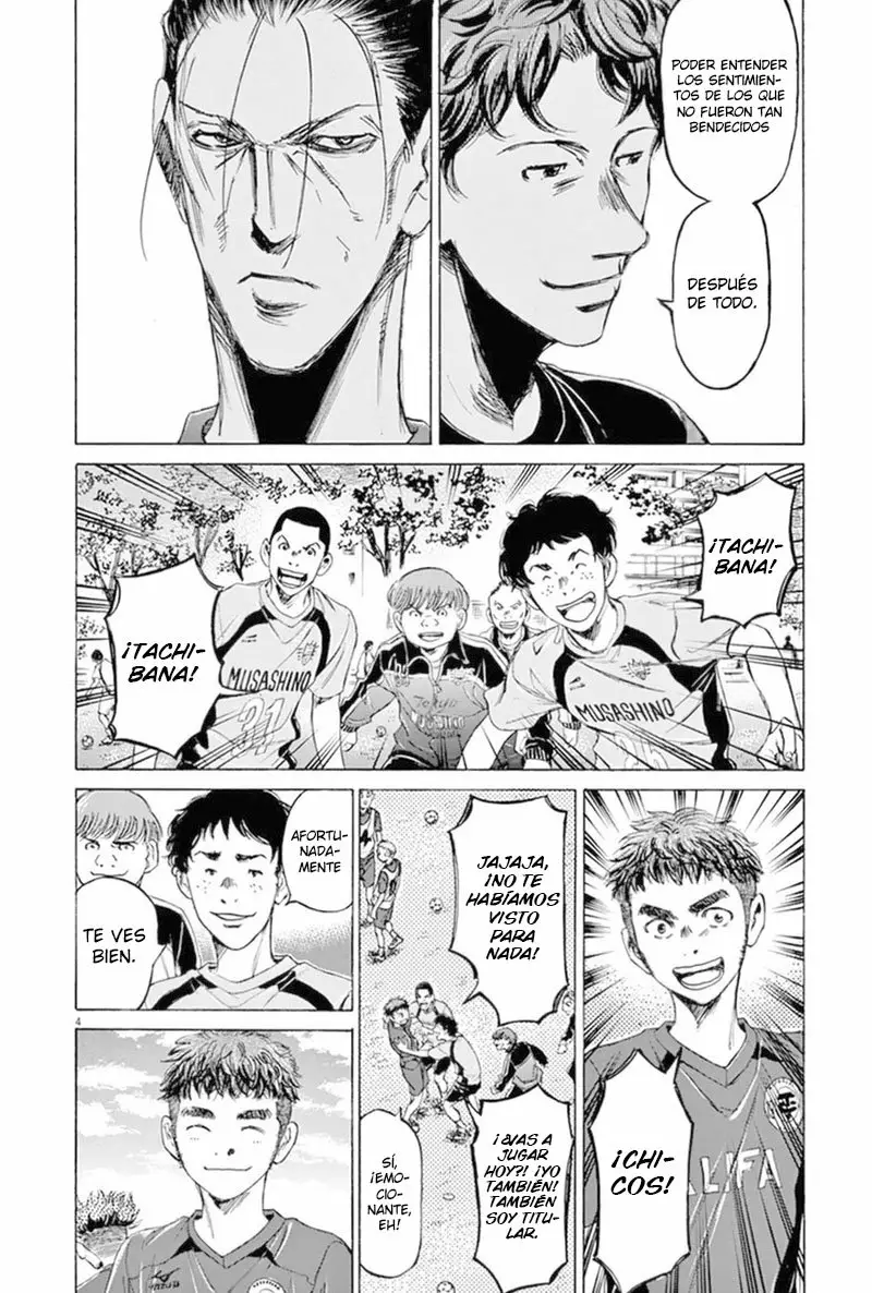 Read Ao Ashi ES Manga Online