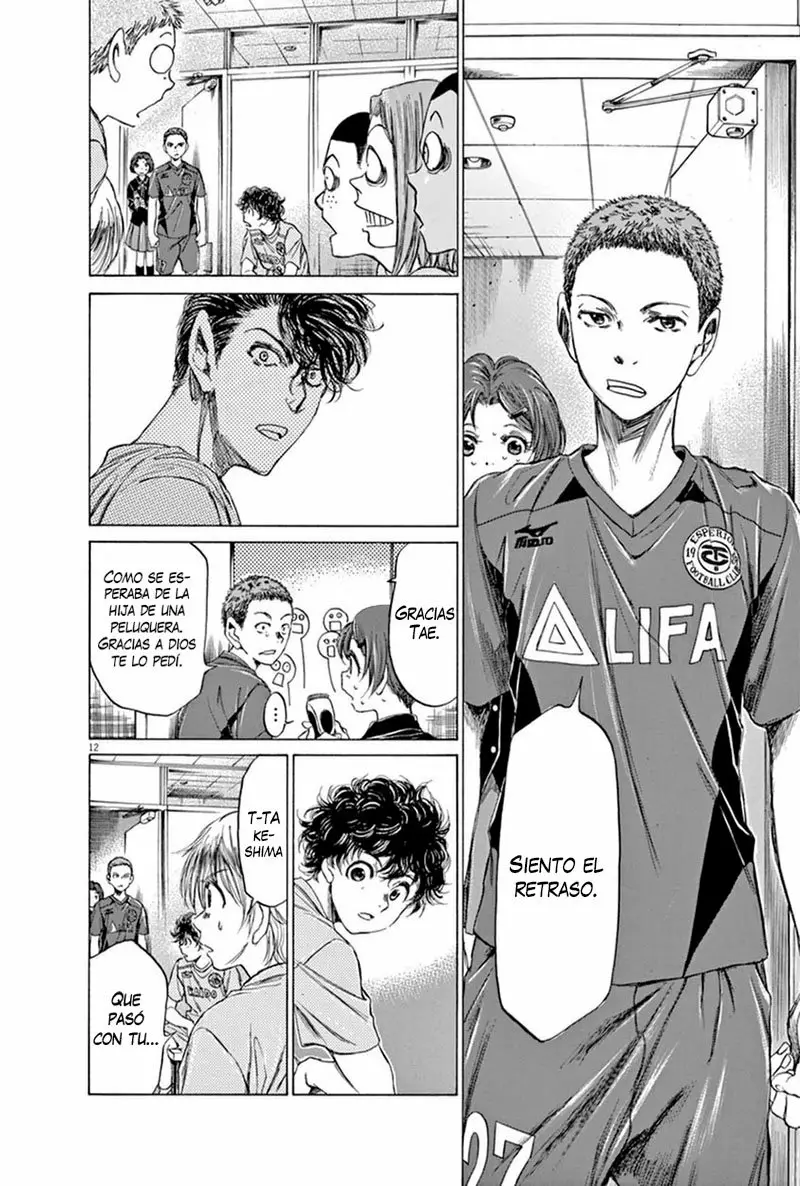 Read Ao Ashi ES Manga Online