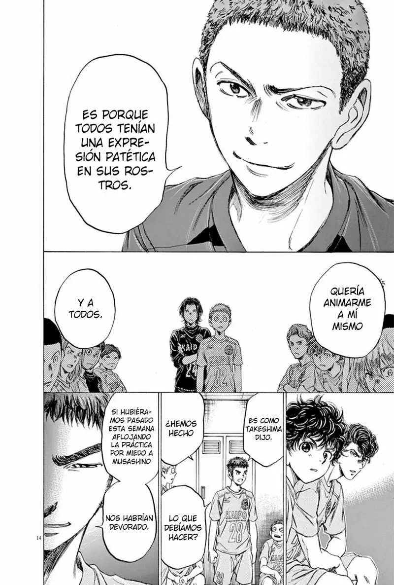 Read Ao Ashi ES Manga Online