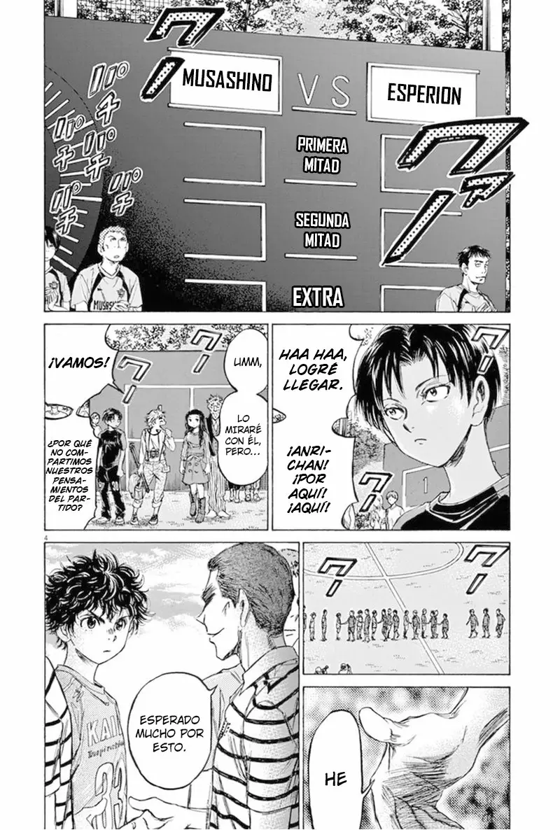 Read Ao Ashi ES Manga Online