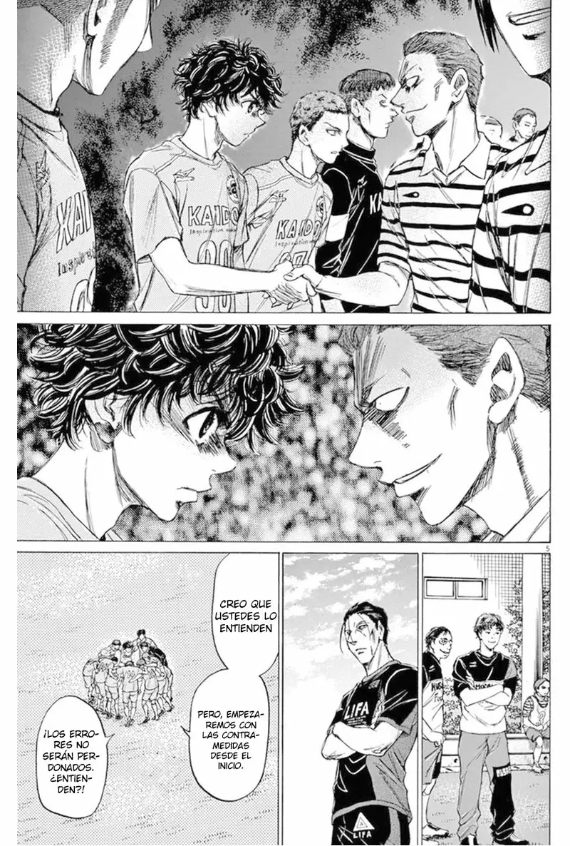 Read Ao Ashi ES Manga Online