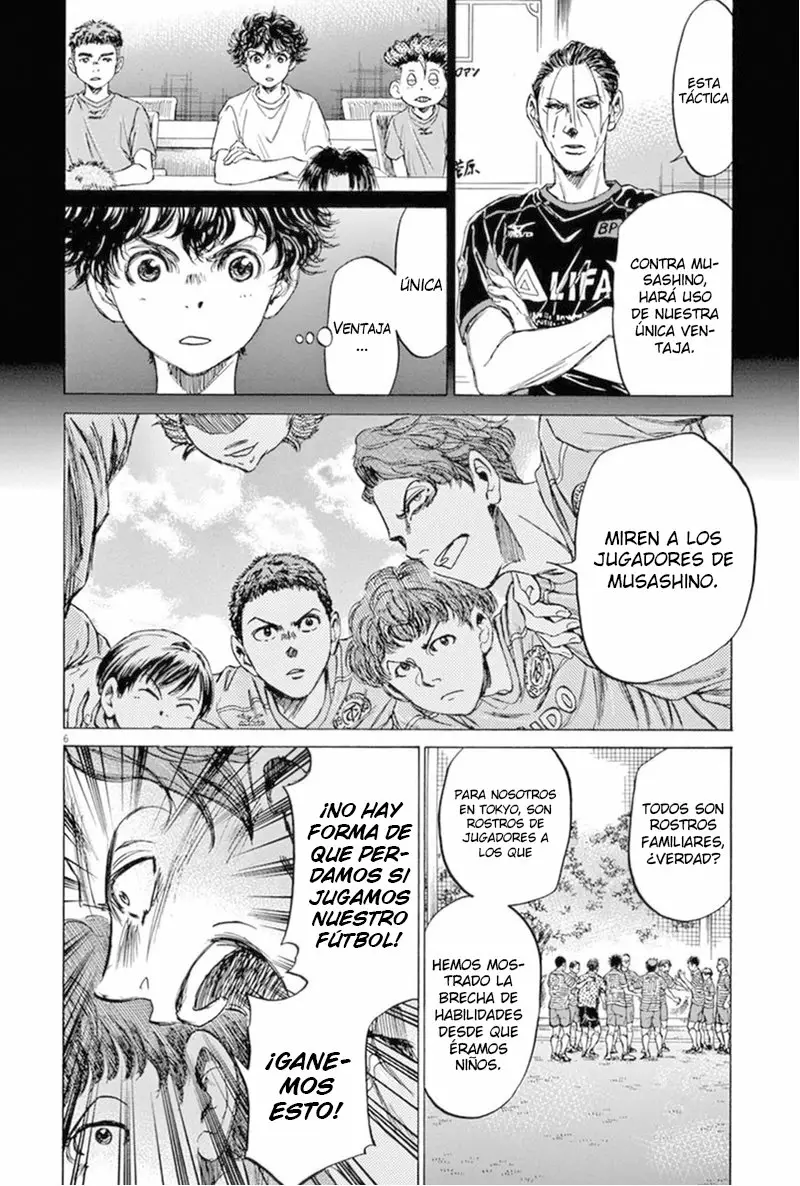 Read Ao Ashi ES Manga Online