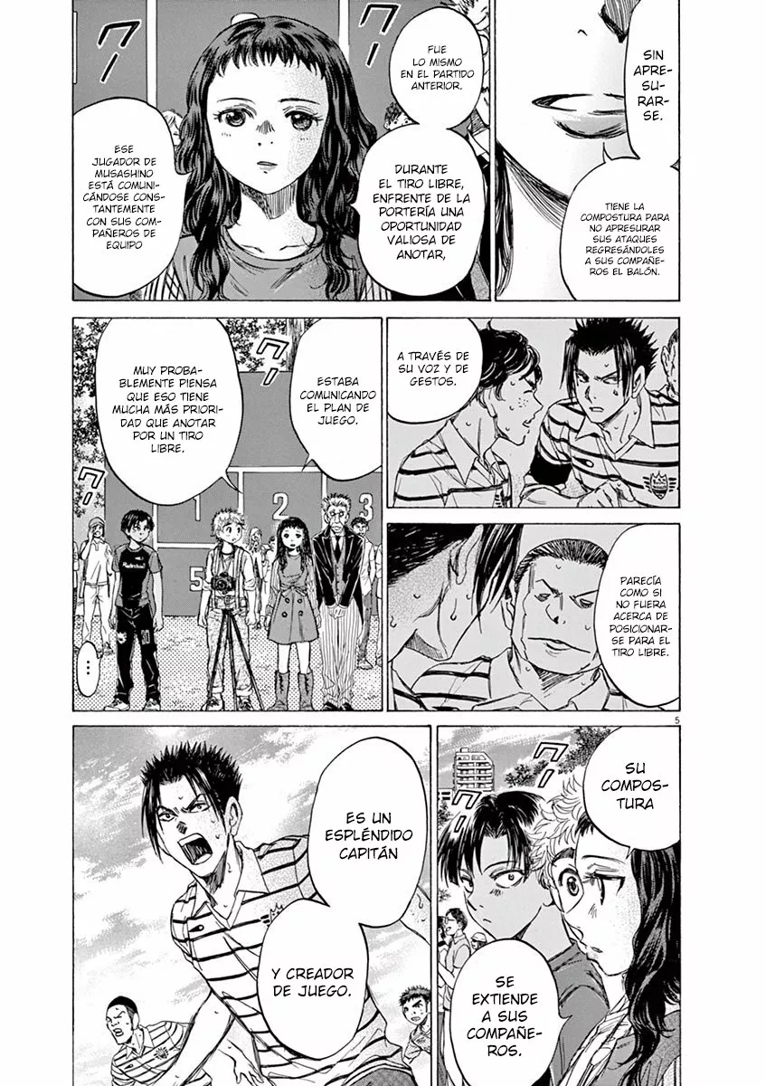 Read Ao Ashi ES Manga Online
