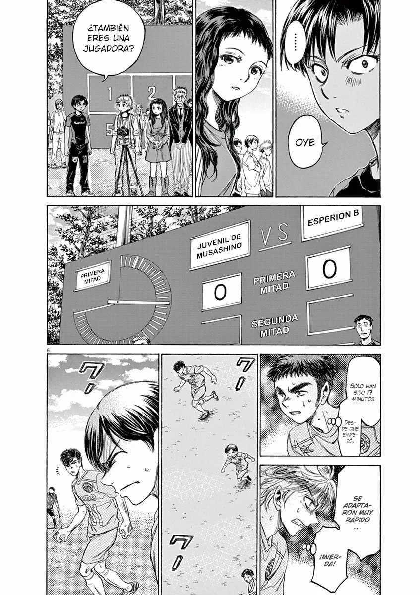 Read Ao Ashi ES Manga Online
