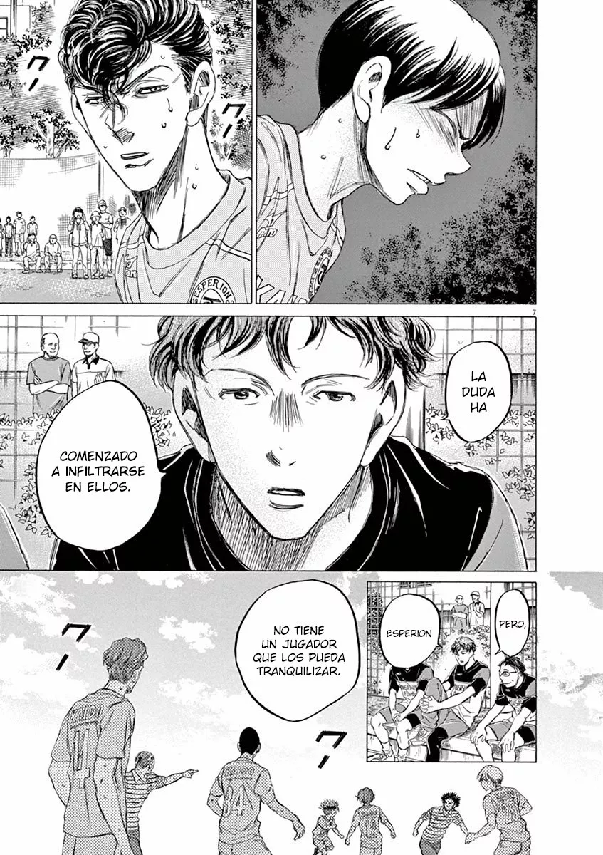 Read Ao Ashi ES Manga Online