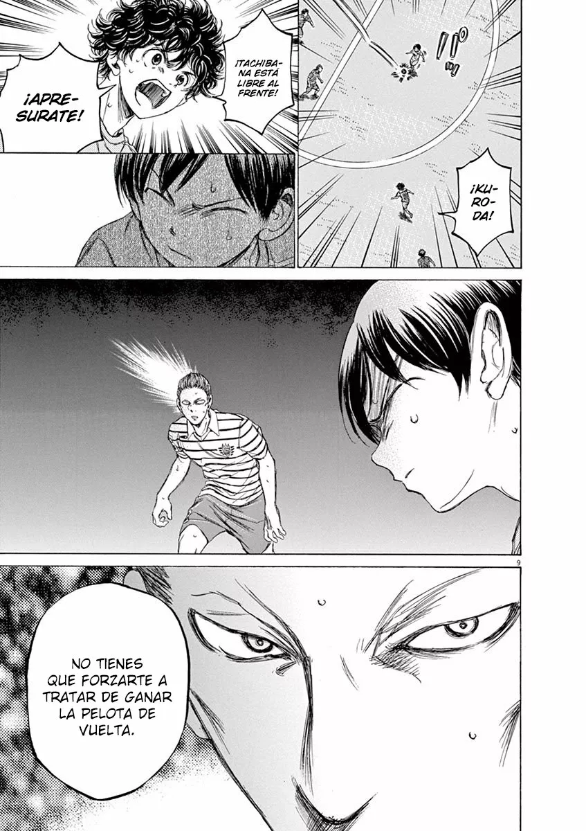 Read Ao Ashi ES Manga Online