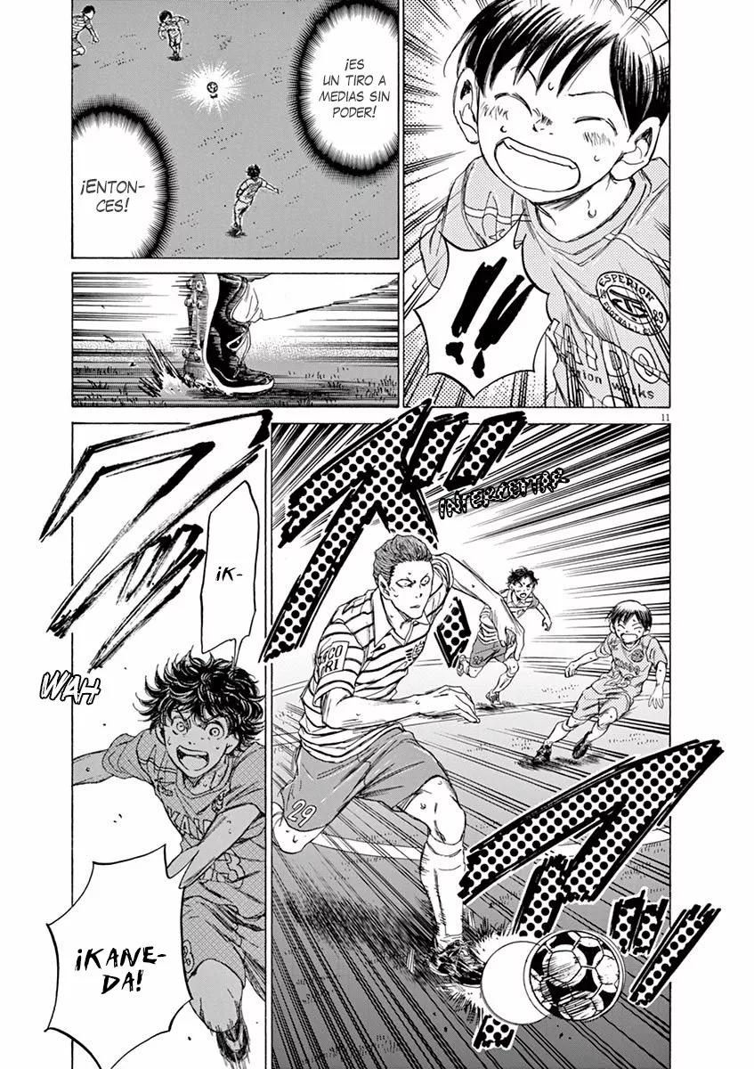 Read Ao Ashi ES Manga Online