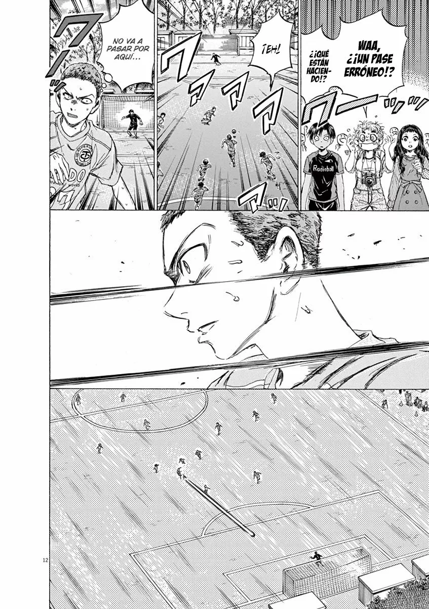 Read Ao Ashi ES Manga Online