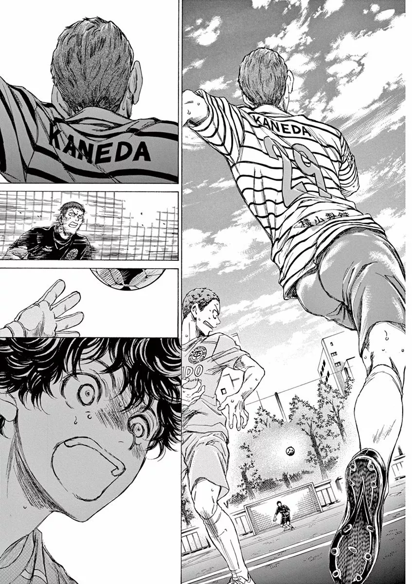 Read Ao Ashi ES Manga Online